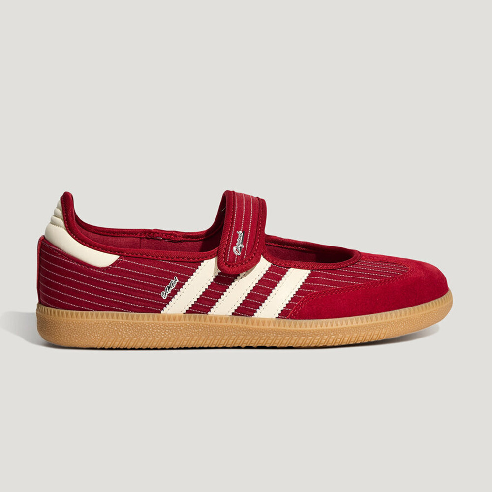Adidas Shoes Samba - أحذية أديداس أوريجينالز الرياضية والترفيهية للرجال