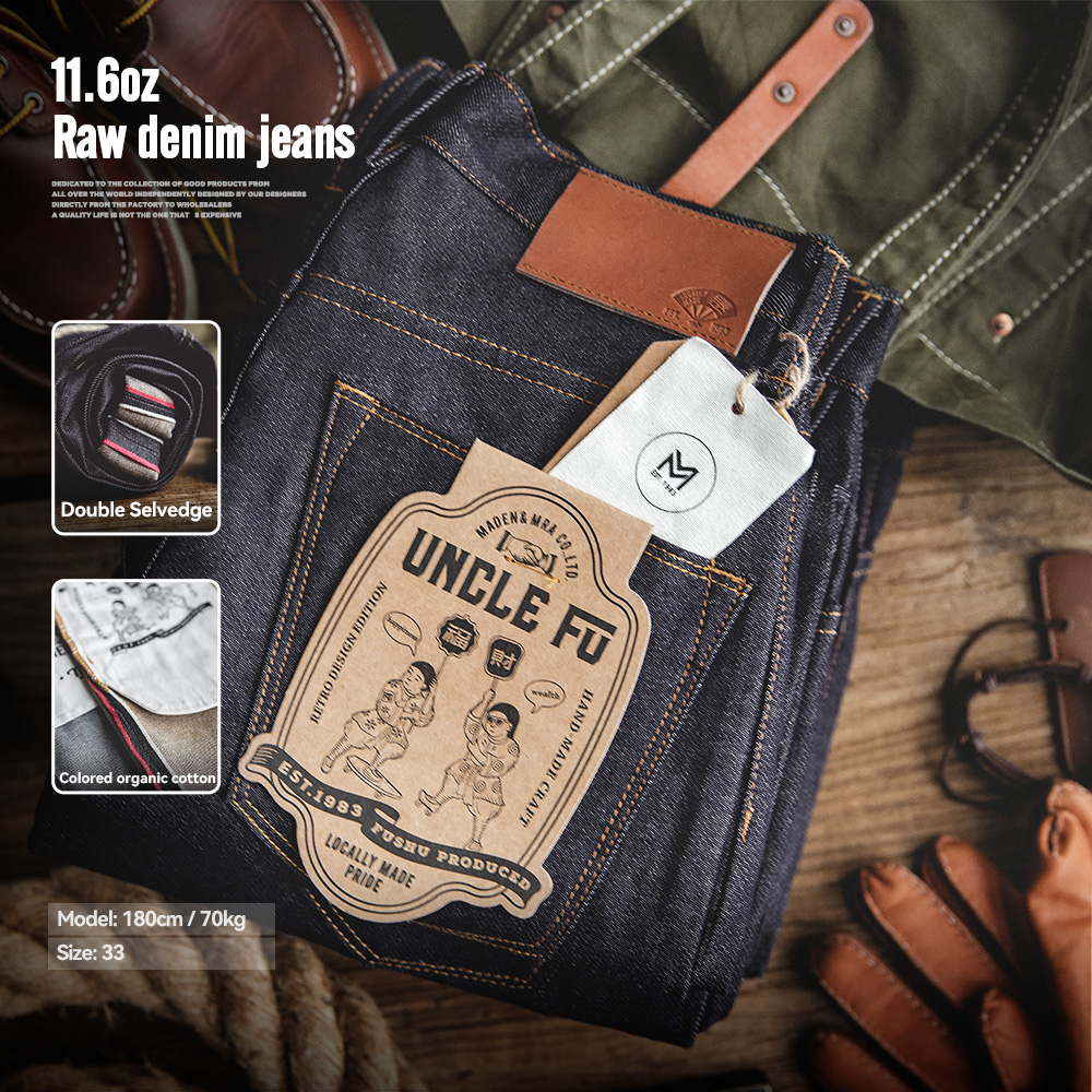 Levis Jeans 501 - Maden Retro 11.6oz Selvedge جينز من