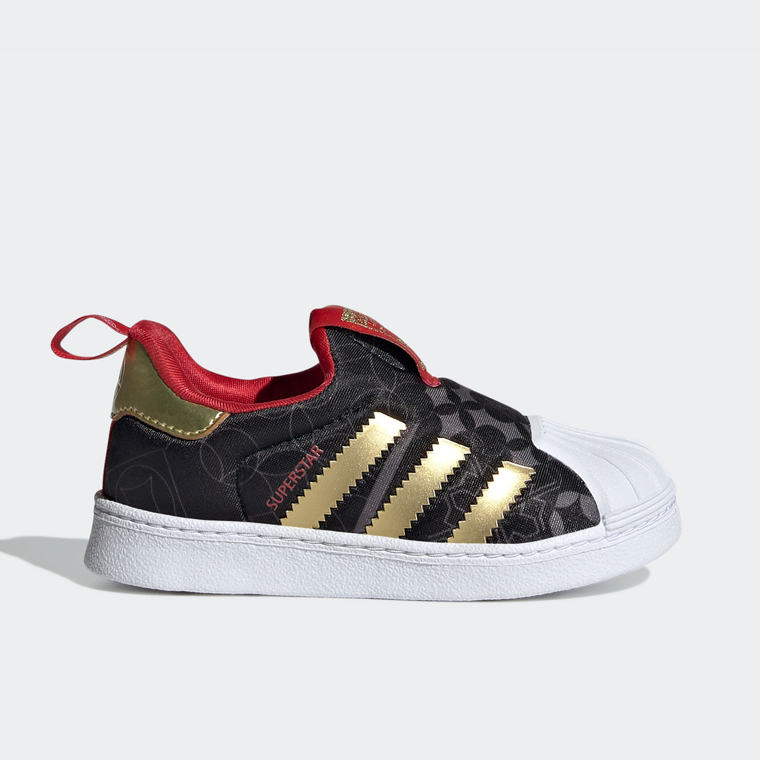 Adidas Shoes Superstar - حذاء أديداس الأصلي البرسيم SUPERSTAR 360