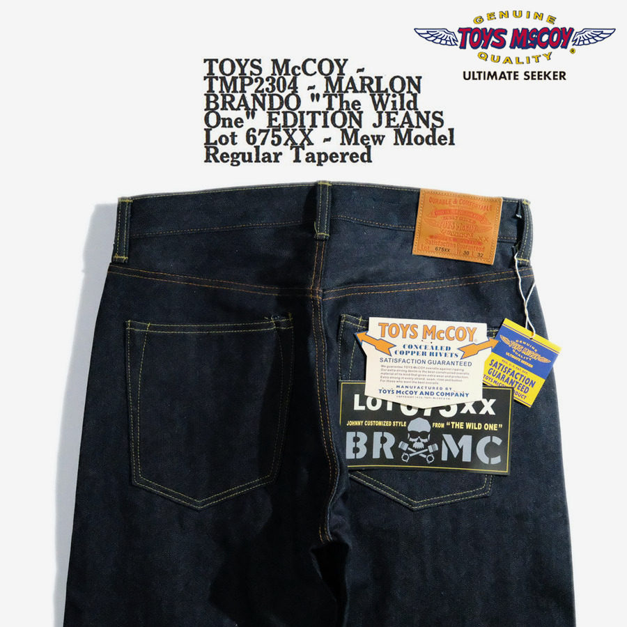 TOYS McCOY Limited 675XX Biker - مراجعة Levis Jeans 501 وسعره