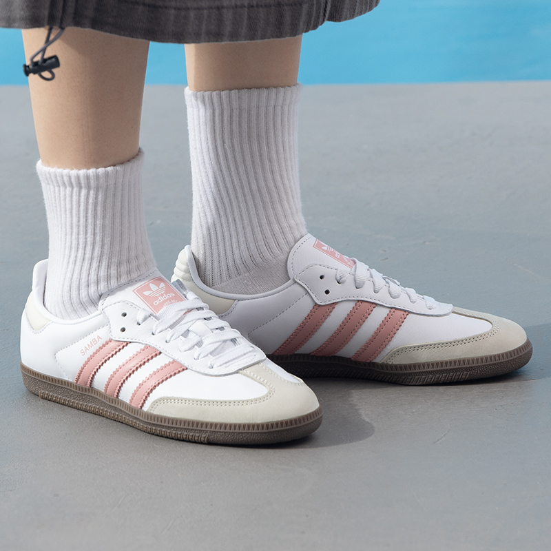 أحذية أديداس أوريجينالز سامبا  - مراجعة Adidas Shoes Samba وسعره