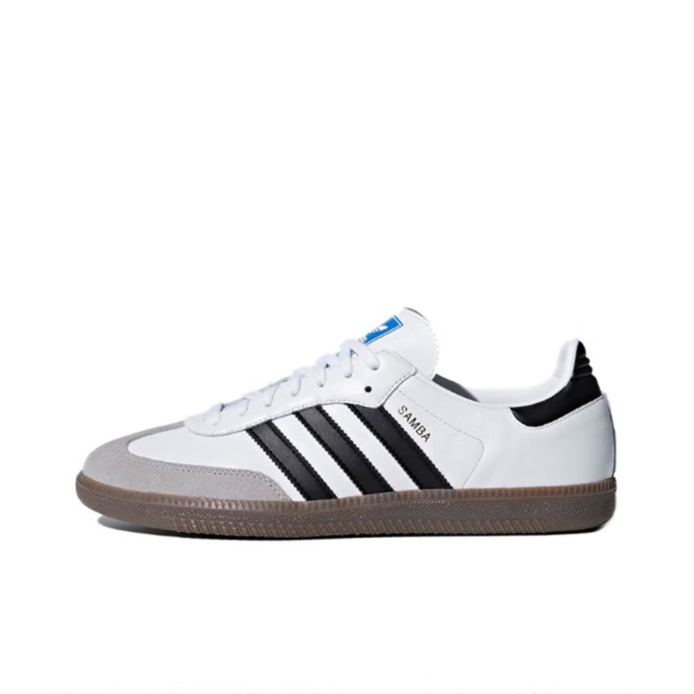 أحذية رياضية من أديداس للرياضا - مراجعة Adidas Shoes Samba وسعره