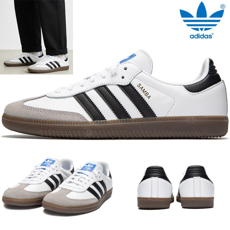 أحذية أديداس سامبا الأصلية للر - مراجعة Adidas Shoes Samba وسعره